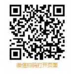 关于补充征集国璟工程供应商的公告